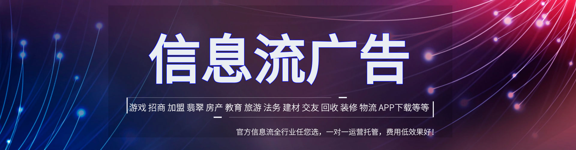 乌当百度竞价排名