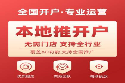 谷歌SEM优化实战：一家餐饮店的线上流量增长记